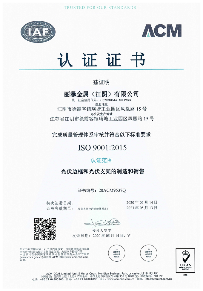 Do parque de estacionamento solar solar de alumínio do Carport de CPT estrutura de montagem solar 13 do módulo