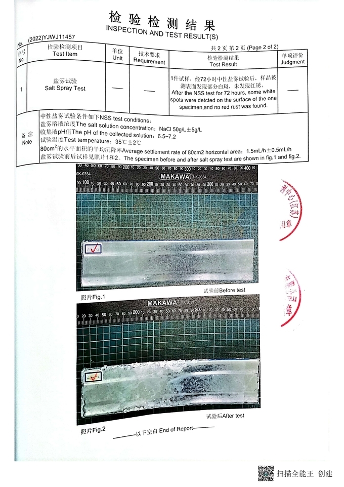 Estructura de montaje solar solar del módulo del estacionamiento del Carport solar de aluminio de CPT 21