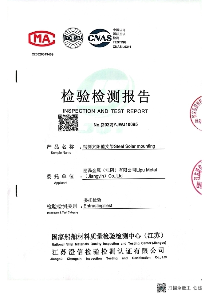 Парковки автопарка CPT конструкция крепления 22 модуля алюминиевой солнечной солнечной солнечная