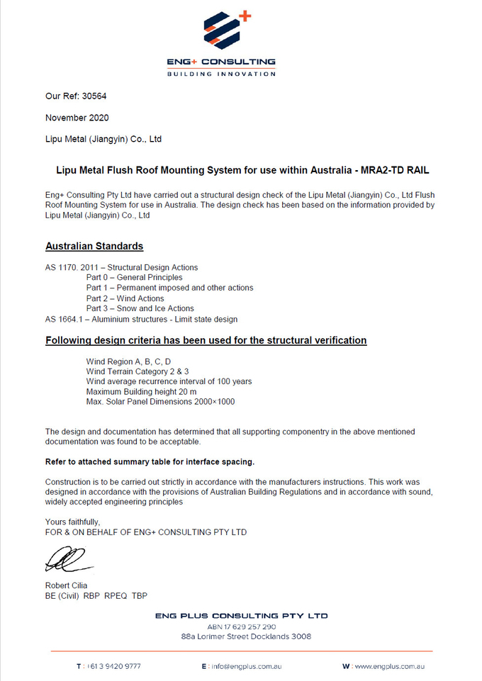 CPT αργιλίου ηλιακή Carport ηλιακή τοποθετώντας δομή 11 ενότητας χώρων στάθμευσης ηλιακή