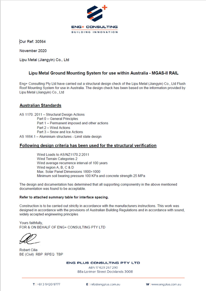 CPT αργιλίου ηλιακή Carport ηλιακή τοποθετώντας δομή 12 ενότητας χώρων στάθμευσης ηλιακή